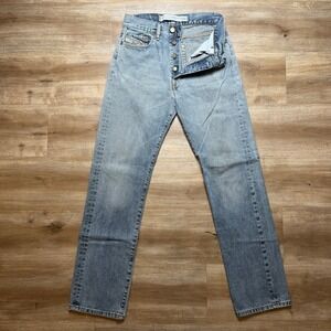 Vintage Diesel Kulter Jeans Men 26x31 Blue Straight Leg Retro Wash Italy (Tag28)